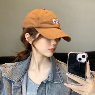 抚养亚利桑纳